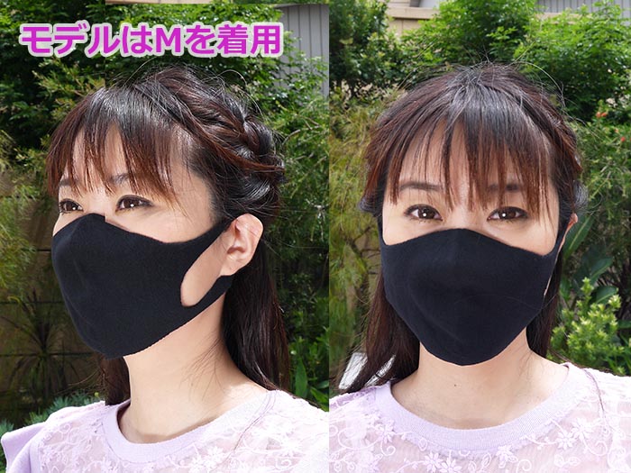 サイモスマスク ブラック(L) CYMOS Mask